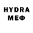 ЭКСТАЗИ MDMA arrrtem.17