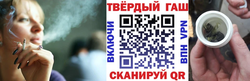 kraken ТОР  Лабытнанги  ГАШ VHQ 