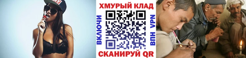Героин Афган  Лабытнанги 