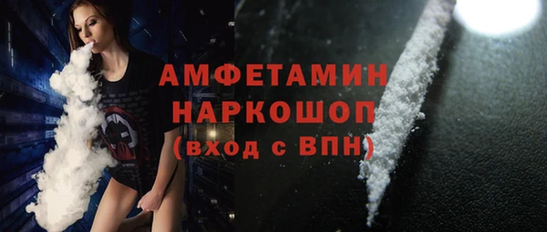 прущие крисы Алексин