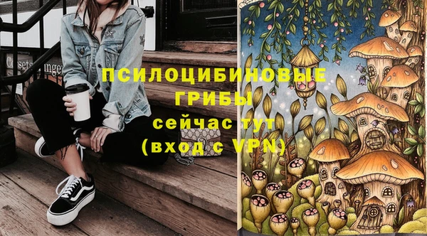 кокаин VHQ Абинск