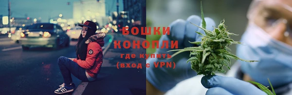 спайс Абдулино