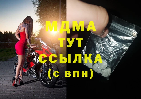 марки lsd Крымск